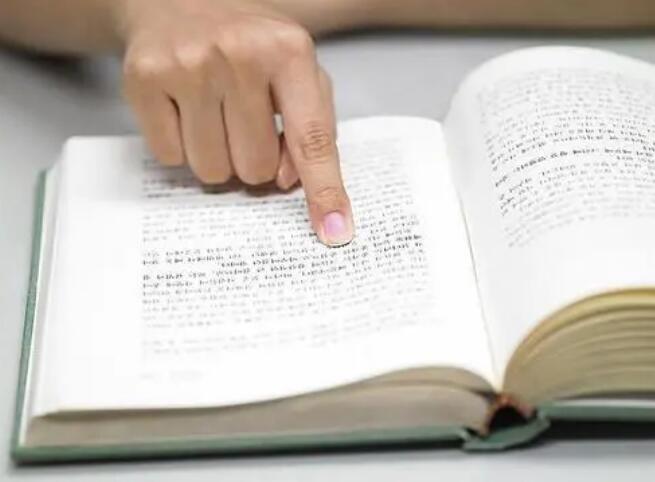 汉中成考